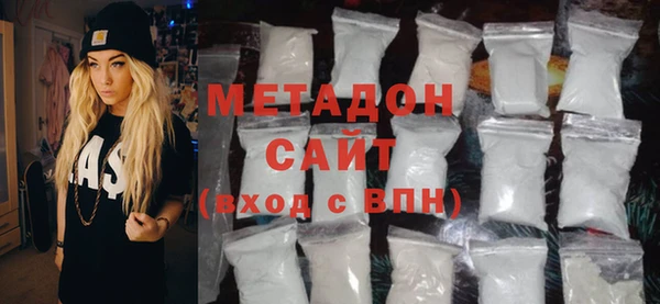 МДМА Лихославль