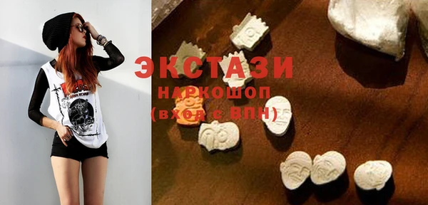 МДМА Лихославль
