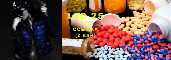 Альфа ПВП Липки