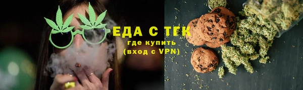 Альфа ПВП Липки