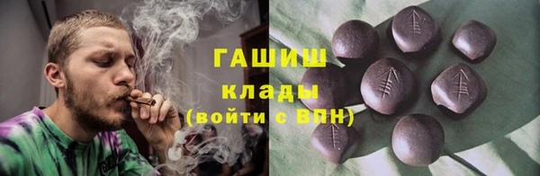 Альфа ПВП Липки