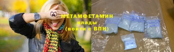 Альфа ПВП Липки