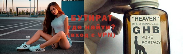 скорость Лиски