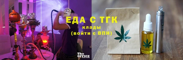 скорость Лиски