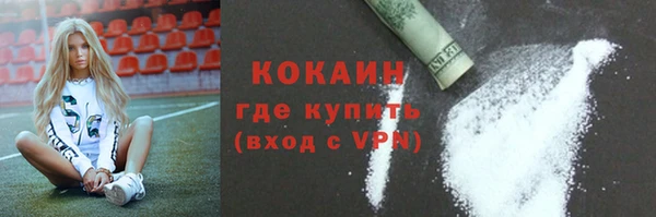скорость Лиски