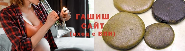 МДМА Лихославль