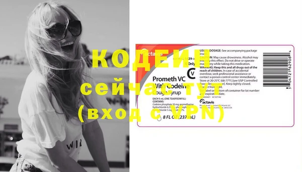 скорость Лиски