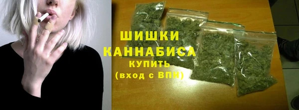 Альфа ПВП Липки