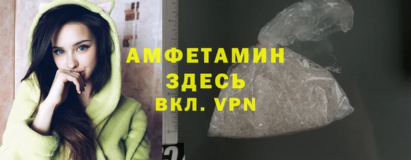 Альфа ПВП Липки