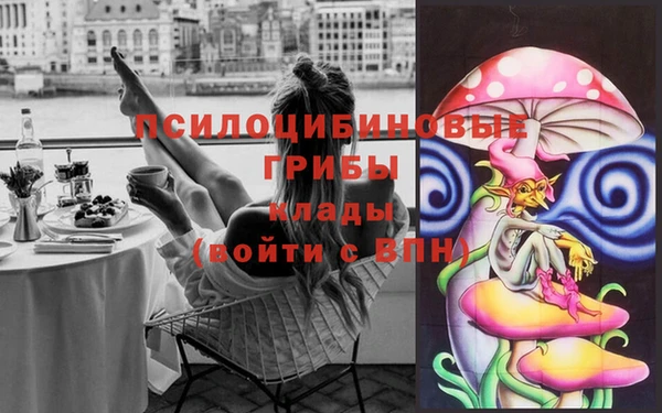 МДМА Лихославль
