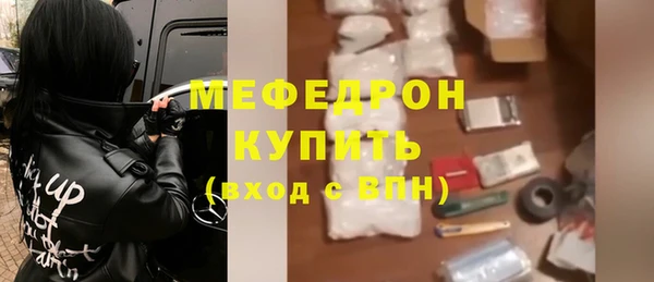 скорость Лиски
