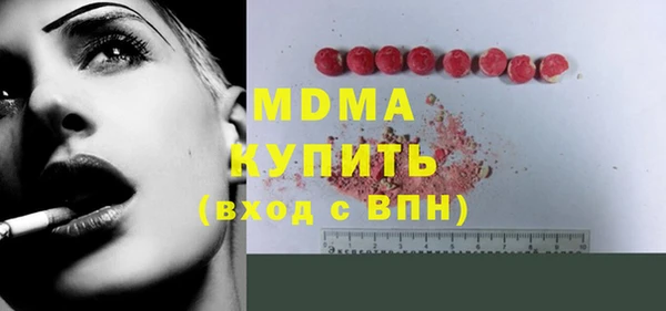 скорость Лиски