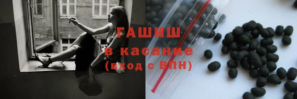 МДМА Лихославль