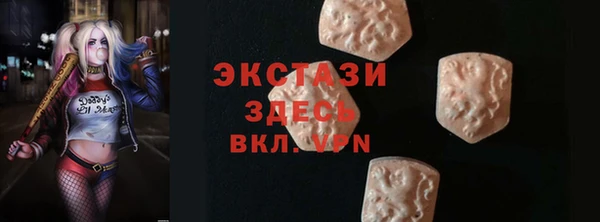 Альфа ПВП Липки