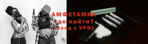 Альфа ПВП Липки