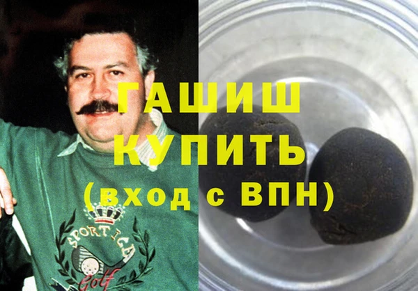 скорость Лиски