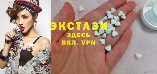Альфа ПВП Липки