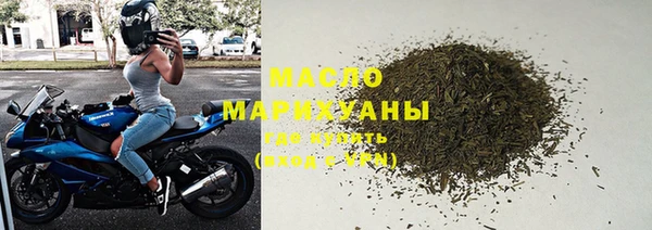 скорость Лиски