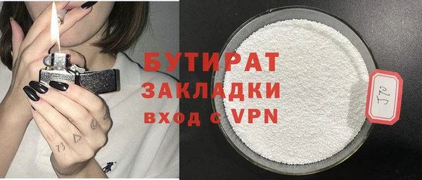 скорость Лиски