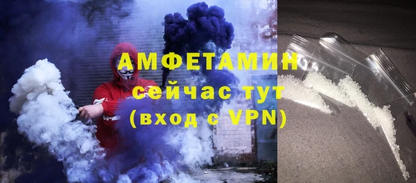 Альфа ПВП Липки