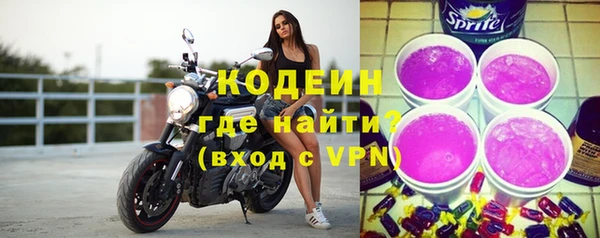 скорость Лиски