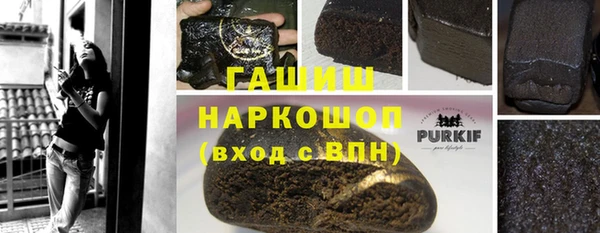 Альфа ПВП Липки