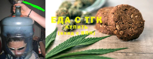 МДМА Лихославль