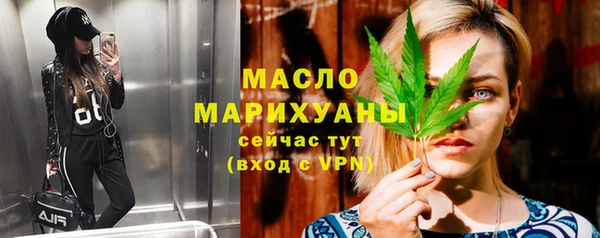 Альфа ПВП Липки