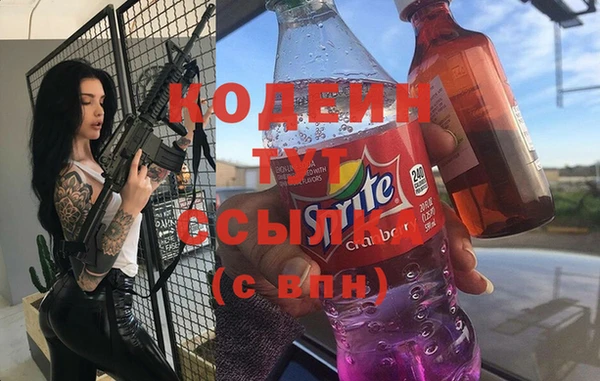 скорость Лиски