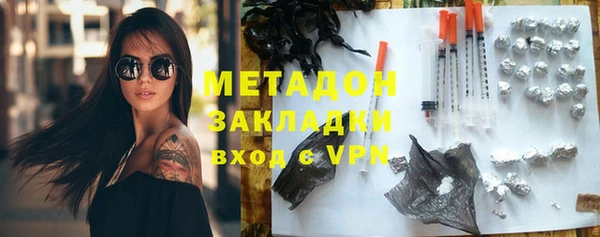 МДМА Лихославль