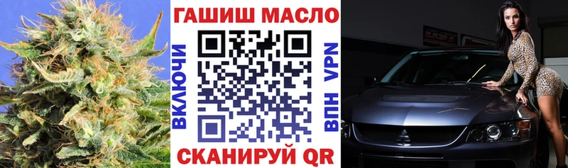 Дистиллят ТГК концентрат  Старый Крым 